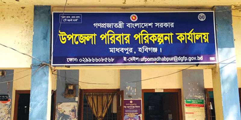 প্রধান উপদেষ্টা পদত্যাগ করবেন না: ফাইজ তাইয়েব আহমেদ