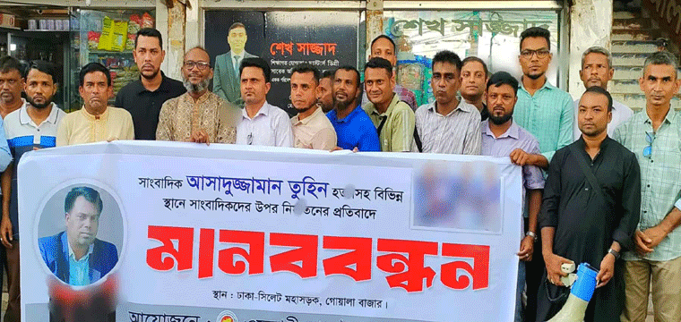 প্রধান উপদেষ্টা পদত্যাগ করবেন না: ফাইজ তাইয়েব আহমেদ