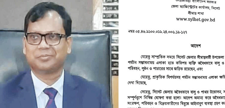 প্রধান উপদেষ্টা পদত্যাগ করবেন না: ফাইজ তাইয়েব আহমেদ