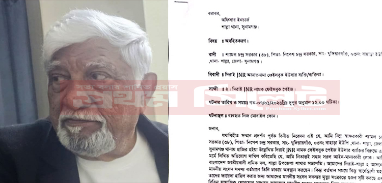 প্রধান উপদেষ্টা পদত্যাগ করবেন না: ফাইজ তাইয়েব আহমেদ