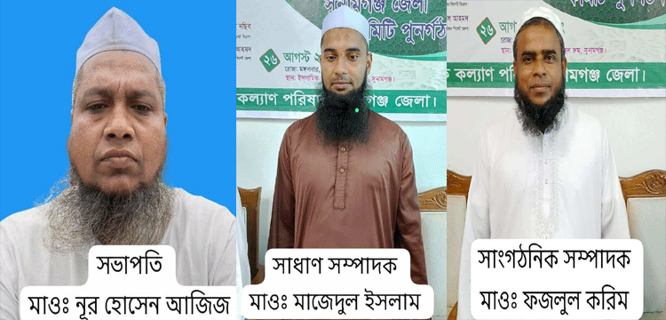 প্রধান উপদেষ্টা পদত্যাগ করবেন না: ফাইজ তাইয়েব আহমেদ