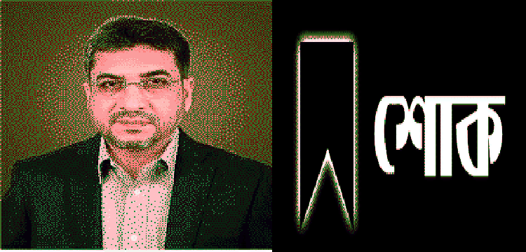 প্রধান উপদেষ্টা পদত্যাগ করবেন না: ফাইজ তাইয়েব আহমেদ