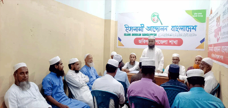 প্রধান উপদেষ্টা পদত্যাগ করবেন না: ফাইজ তাইয়েব আহমেদ