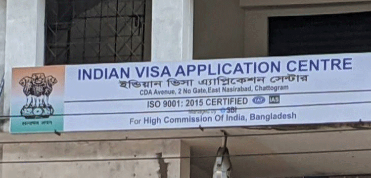 প্রধান উপদেষ্টা পদত্যাগ করবেন না: ফাইজ তাইয়েব আহমেদ