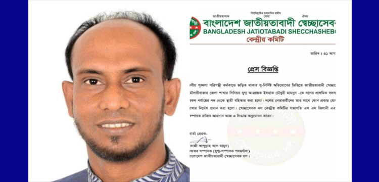 প্রধান উপদেষ্টা পদত্যাগ করবেন না: ফাইজ তাইয়েব আহমেদ