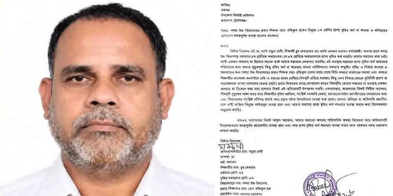 প্রধান উপদেষ্টা পদত্যাগ করবেন না: ফাইজ তাইয়েব আহমেদ