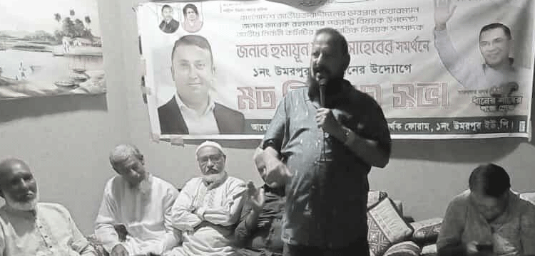 প্রধান উপদেষ্টা পদত্যাগ করবেন না: ফাইজ তাইয়েব আহমেদ