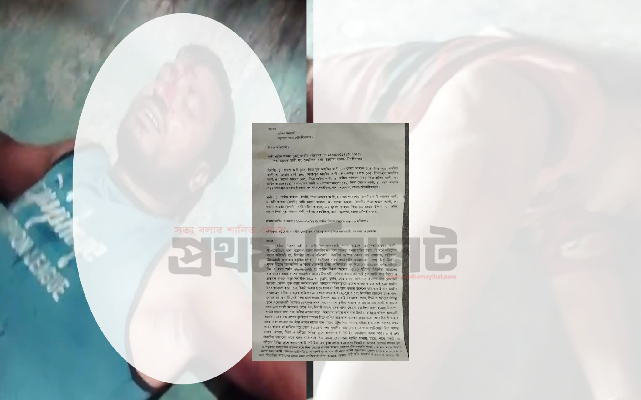 প্রধান উপদেষ্টা পদত্যাগ করবেন না: ফাইজ তাইয়েব আহমেদ