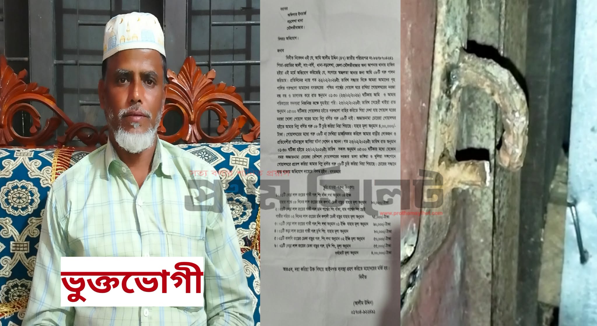 প্রধান উপদেষ্টা পদত্যাগ করবেন না: ফাইজ তাইয়েব আহমেদ