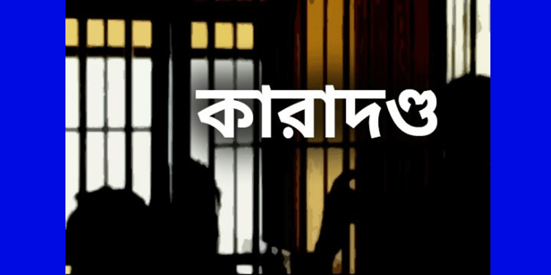 প্রধান উপদেষ্টা পদত্যাগ করবেন না: ফাইজ তাইয়েব আহমেদ