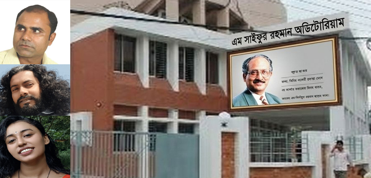 প্রধান উপদেষ্টা পদত্যাগ করবেন না: ফাইজ তাইয়েব আহমেদ