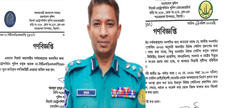 প্রধান উপদেষ্টা পদত্যাগ করবেন না: ফাইজ তাইয়েব আহমেদ