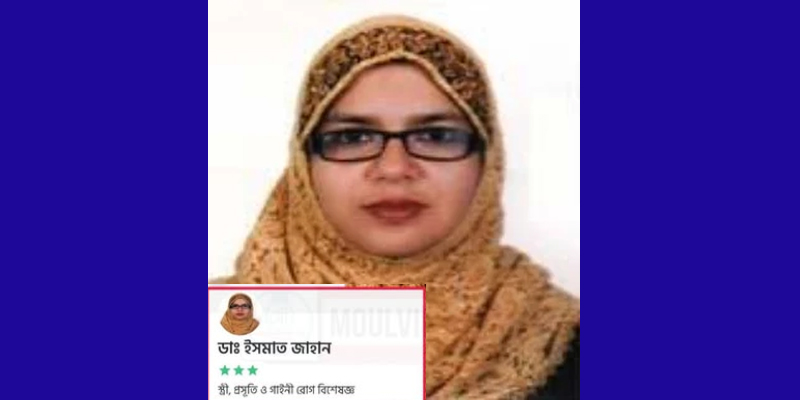 প্রধান উপদেষ্টা পদত্যাগ করবেন না: ফাইজ তাইয়েব আহমেদ