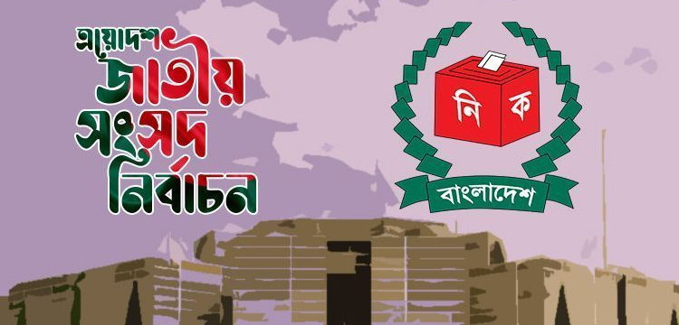 প্রধান উপদেষ্টা পদত্যাগ করবেন না: ফাইজ তাইয়েব আহমেদ