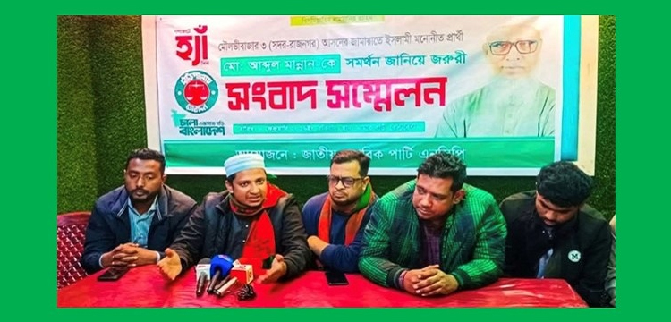প্রধান উপদেষ্টা পদত্যাগ করবেন না: ফাইজ তাইয়েব আহমেদ