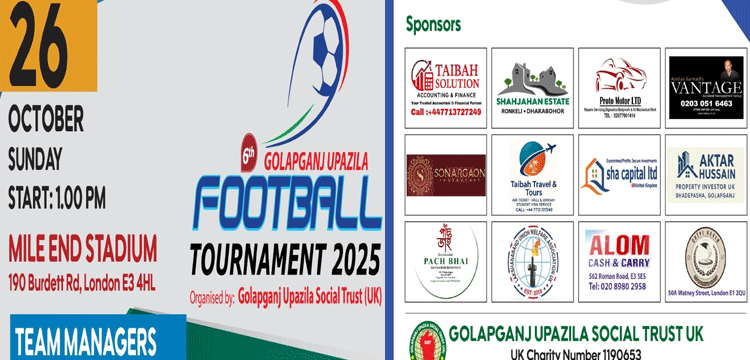 প্রধান উপদেষ্টা পদত্যাগ করবেন না: ফাইজ তাইয়েব আহমেদ