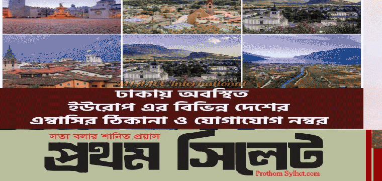 প্রধান উপদেষ্টা পদত্যাগ করবেন না: ফাইজ তাইয়েব আহমেদ