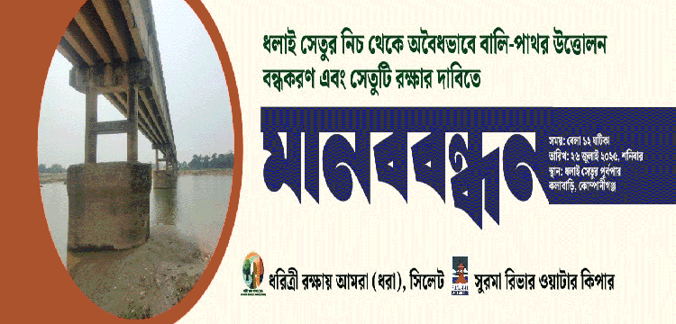 প্রধান উপদেষ্টা পদত্যাগ করবেন না: ফাইজ তাইয়েব আহমেদ