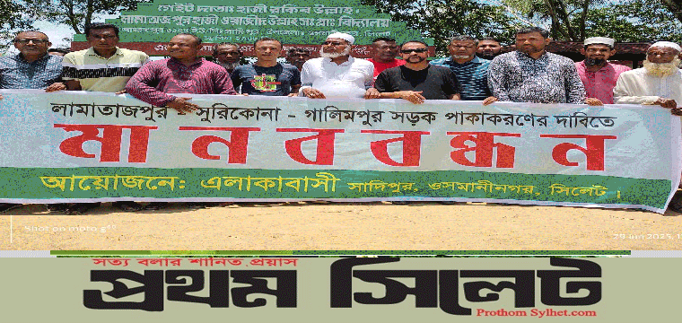 প্রধান উপদেষ্টা পদত্যাগ করবেন না: ফাইজ তাইয়েব আহমেদ