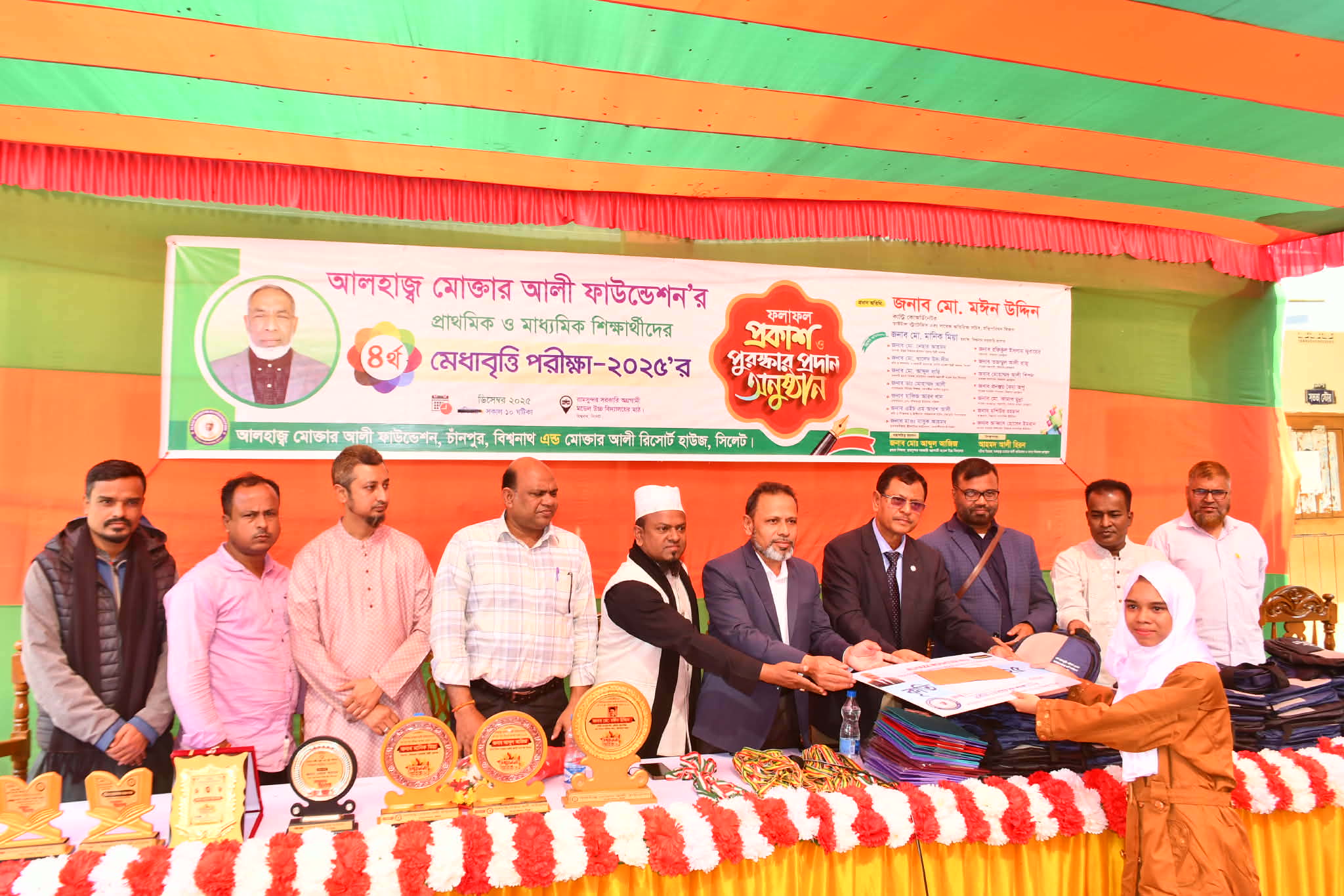 প্রধান উপদেষ্টা পদত্যাগ করবেন না: ফাইজ তাইয়েব আহমেদ