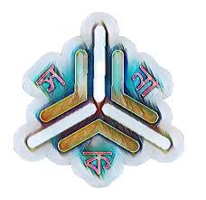 প্রধান উপদেষ্টা পদত্যাগ করবেন না: ফাইজ তাইয়েব আহমেদ