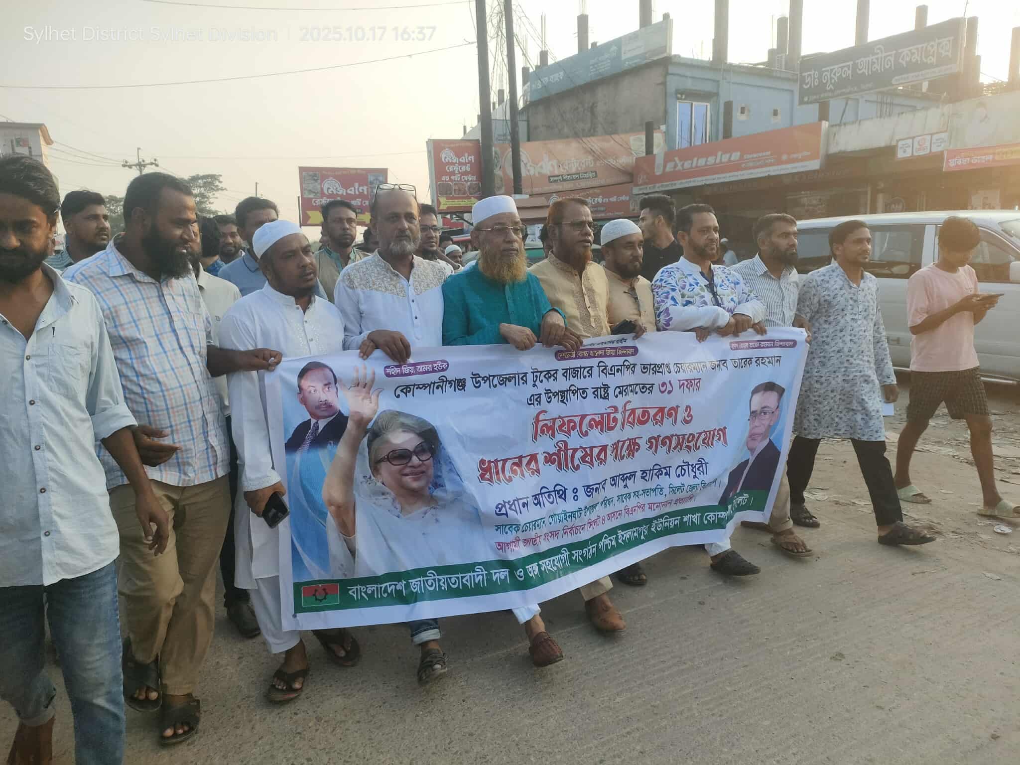 প্রধান উপদেষ্টা পদত্যাগ করবেন না: ফাইজ তাইয়েব আহমেদ