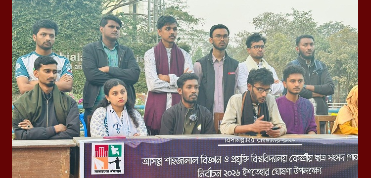 প্রধান উপদেষ্টা পদত্যাগ করবেন না: ফাইজ তাইয়েব আহমেদ