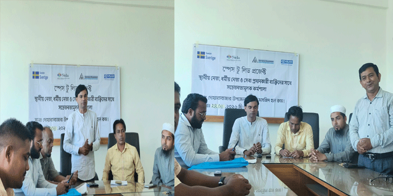 প্রধান উপদেষ্টা পদত্যাগ করবেন না: ফাইজ তাইয়েব আহমেদ