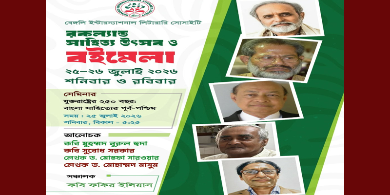 প্রধান উপদেষ্টা পদত্যাগ করবেন না: ফাইজ তাইয়েব আহমেদ