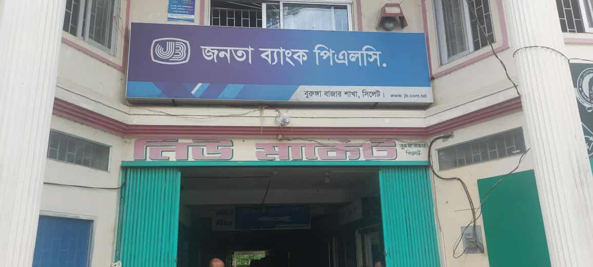 প্রধান উপদেষ্টা পদত্যাগ করবেন না: ফাইজ তাইয়েব আহমেদ