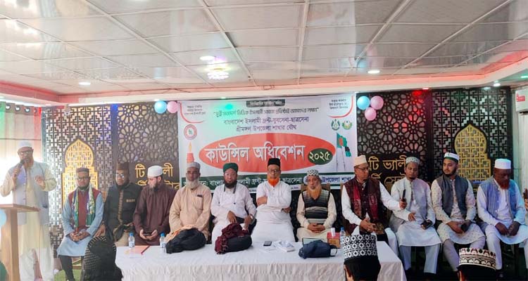 প্রধান উপদেষ্টা পদত্যাগ করবেন না: ফাইজ তাইয়েব আহমেদ