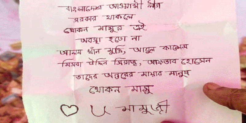 প্রধান উপদেষ্টা পদত্যাগ করবেন না: ফাইজ তাইয়েব আহমেদ
