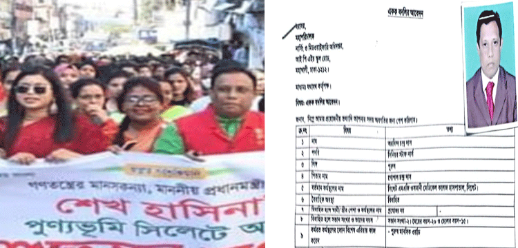 প্রধান উপদেষ্টা পদত্যাগ করবেন না: ফাইজ তাইয়েব আহমেদ