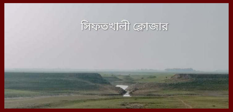 প্রধান উপদেষ্টা পদত্যাগ করবেন না: ফাইজ তাইয়েব আহমেদ