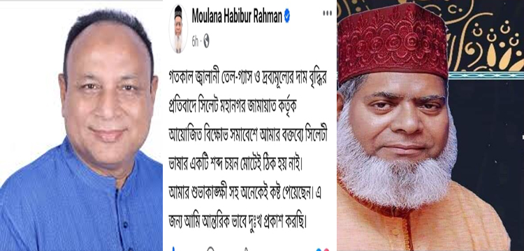 প্রধান উপদেষ্টা পদত্যাগ করবেন না: ফাইজ তাইয়েব আহমেদ