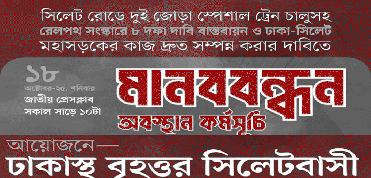 প্রধান উপদেষ্টা পদত্যাগ করবেন না: ফাইজ তাইয়েব আহমেদ