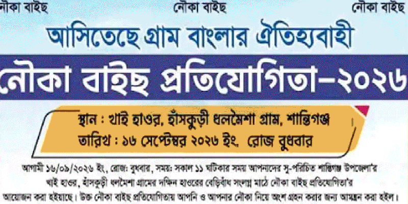 প্রধান উপদেষ্টা পদত্যাগ করবেন না: ফাইজ তাইয়েব আহমেদ