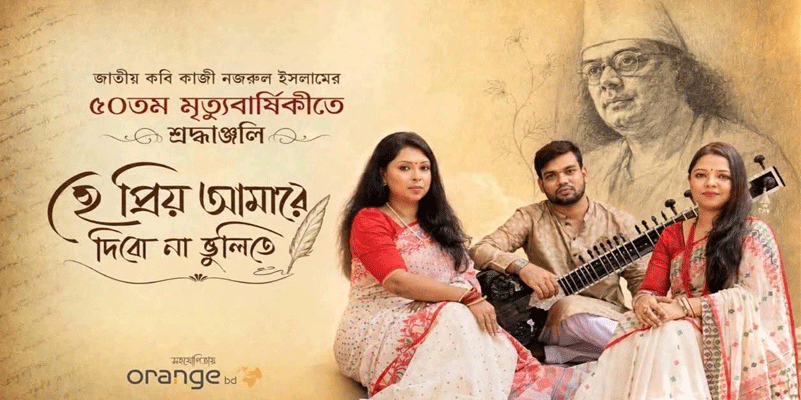 প্রধান উপদেষ্টা পদত্যাগ করবেন না: ফাইজ তাইয়েব আহমেদ