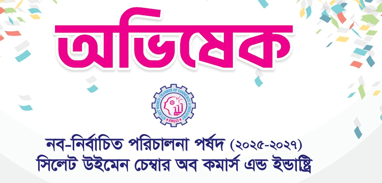 প্রধান উপদেষ্টা পদত্যাগ করবেন না: ফাইজ তাইয়েব আহমেদ