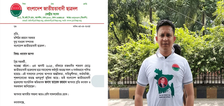 প্রধান উপদেষ্টা পদত্যাগ করবেন না: ফাইজ তাইয়েব আহমেদ