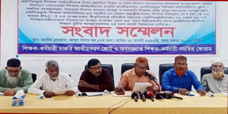 প্রধান উপদেষ্টা পদত্যাগ করবেন না: ফাইজ তাইয়েব আহমেদ