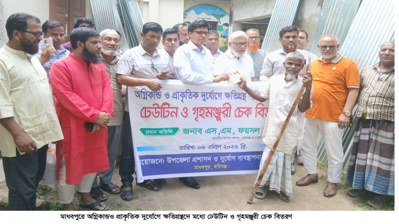 প্রধান উপদেষ্টা পদত্যাগ করবেন না: ফাইজ তাইয়েব আহমেদ