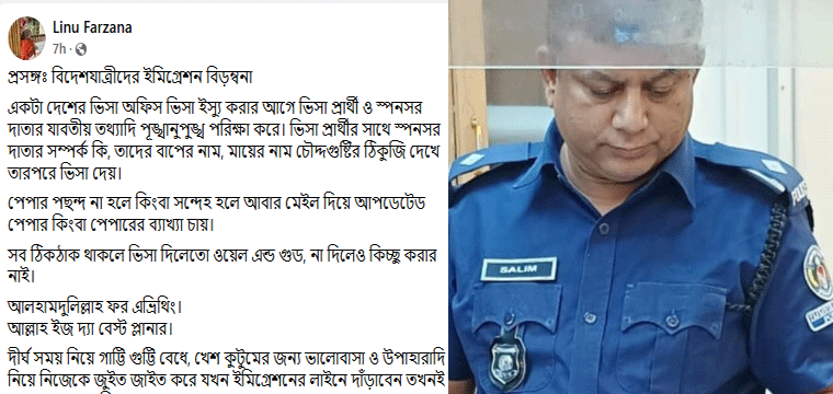 প্রধান উপদেষ্টা পদত্যাগ করবেন না: ফাইজ তাইয়েব আহমেদ