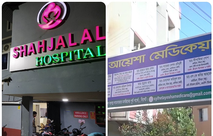 প্রধান উপদেষ্টা পদত্যাগ করবেন না: ফাইজ তাইয়েব আহমেদ