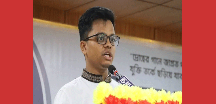 প্রধান উপদেষ্টা পদত্যাগ করবেন না: ফাইজ তাইয়েব আহমেদ