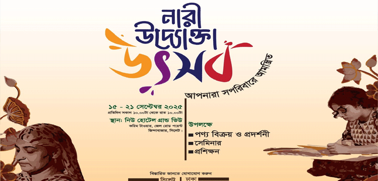 প্রধান উপদেষ্টা পদত্যাগ করবেন না: ফাইজ তাইয়েব আহমেদ