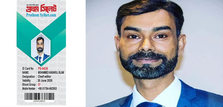 প্রধান উপদেষ্টা পদত্যাগ করবেন না: ফাইজ তাইয়েব আহমেদ