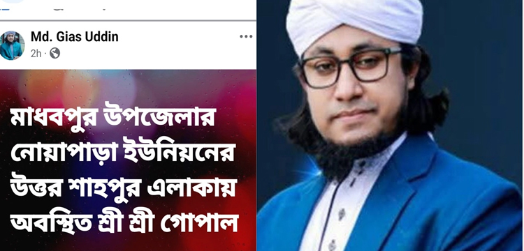 প্রধান উপদেষ্টা পদত্যাগ করবেন না: ফাইজ তাইয়েব আহমেদ