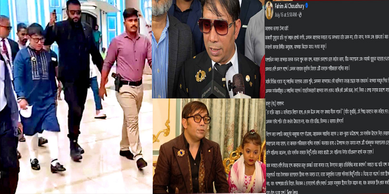 প্রধান উপদেষ্টা পদত্যাগ করবেন না: ফাইজ তাইয়েব আহমেদ