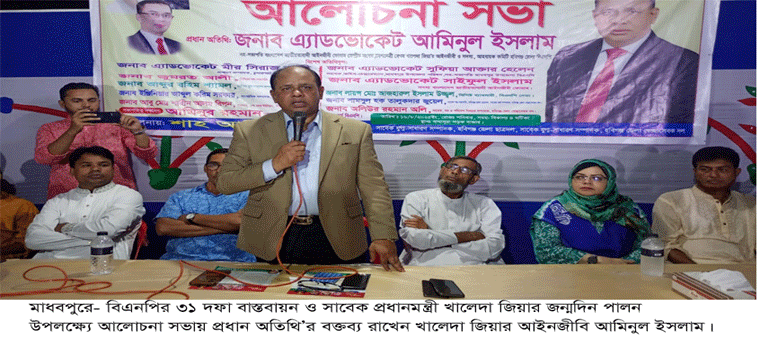 প্রধান উপদেষ্টা পদত্যাগ করবেন না: ফাইজ তাইয়েব আহমেদ